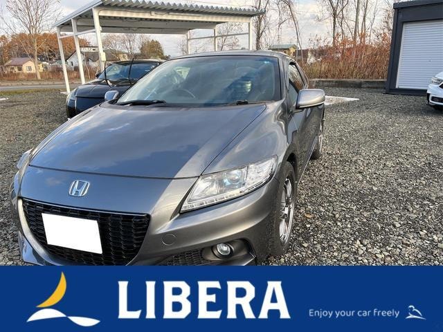 Honda CR-Z 2013 — фото автомобиля 1
