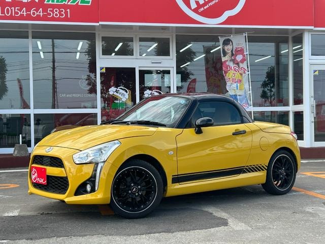 Daihatsu COPEN 2015 — фото автомобиля 1