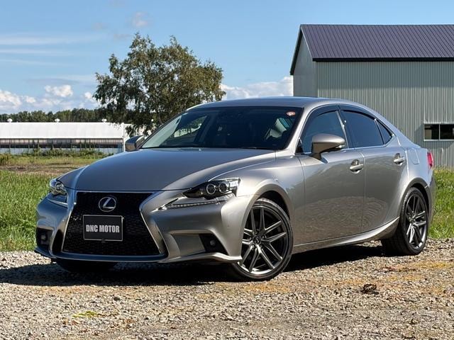 Lexus IS 2014 — фото автомобиля 1
