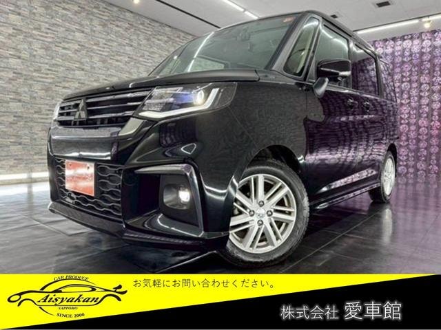 Mitsubishi DELICA D:2 2024 — фото автомобиля 1