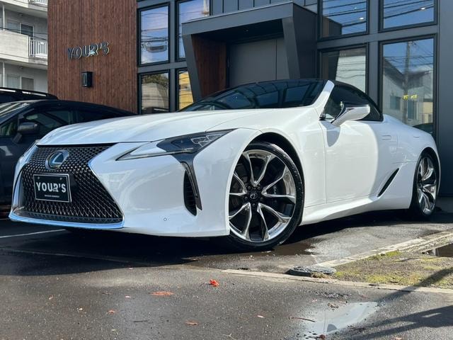 Lexus LC 2020 — фото автомобиля