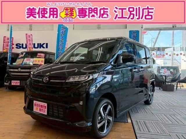 Daihatsu MOVE 2025 — фото автомобиля 1