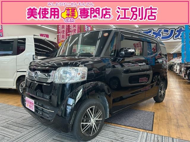 Honda N-BOX SLASH 2016 — фото автомобиля