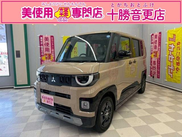 Mitsubishi DELICA MINI 2026 — фото автомобиля 1