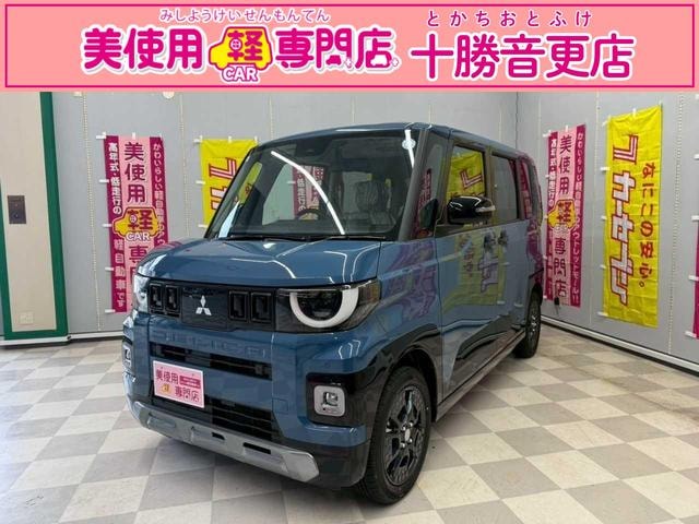 Mitsubishi DELICA MINI 2026 — фото автомобиля 1