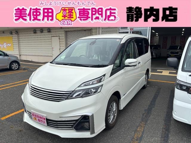 Nissan SERENA 2016 — фото автомобиля