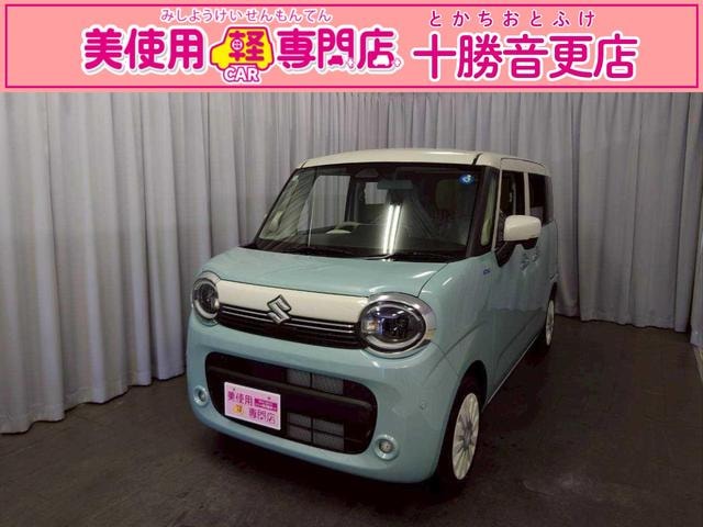 Suzuki WAGON R SMILE 2026 — фото автомобиля 1