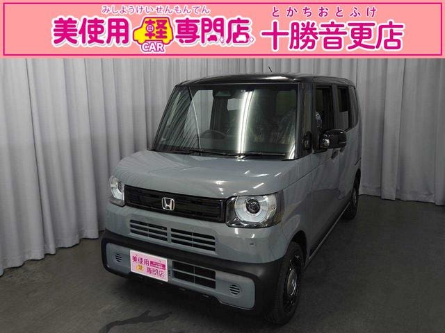 Honda N-BOX JOY 2026 — фото автомобиля 1