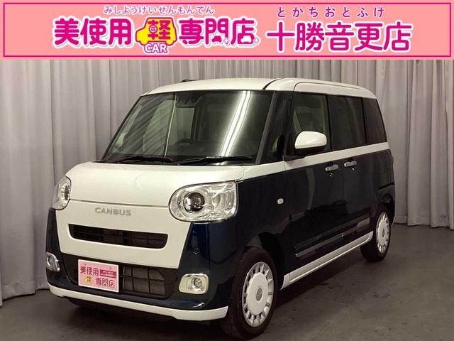 Daihatsu MOVE CANBUS 2026 — фото автомобиля 1
