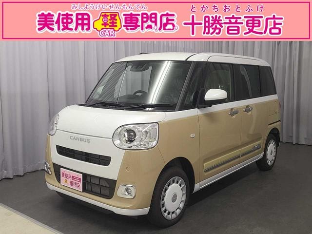 Daihatsu MOVE CANBUS 2025 — фото автомобиля 1