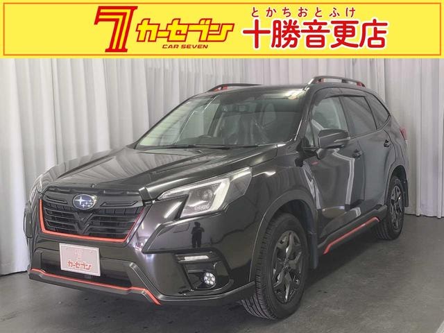 Subaru FORESTER 2021 — фото автомобиля 1