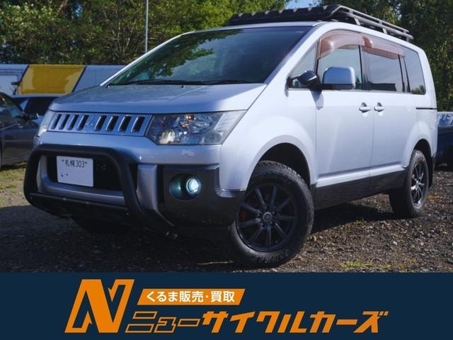 Mitsubishi DELICA D:5 2008 — фото автомобиля