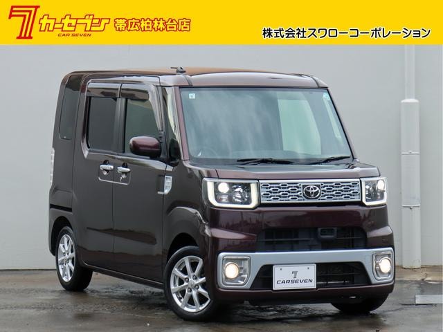 Toyota PIXIS MEGA 2015 — фото автомобиля 1