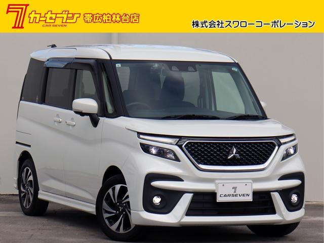 Mitsubishi DELICA D:2 2021 — фото автомобиля