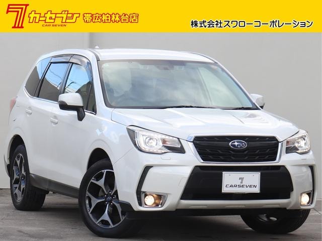 Subaru FORESTER 2016 — фото автомобиля 1