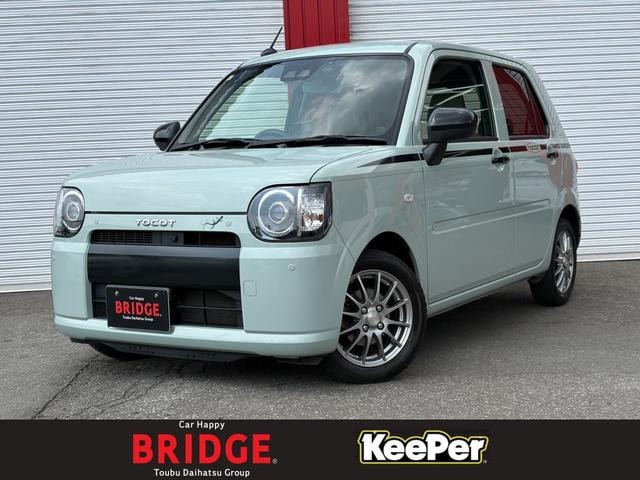Daihatsu MIRA TOCOT 2019 — фото автомобиля