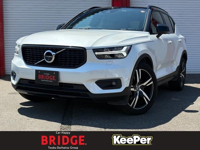 Volvo XC40 2021 — фото автомобиля 1