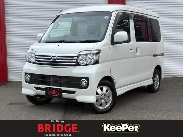 Daihatsu ATRAI WAGON 2016 — фото автомобиля 1