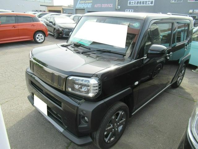 Миниатюра 12