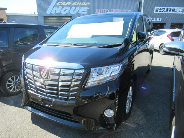 Toyota ALPHARD 2017 — фото автомобиля 1