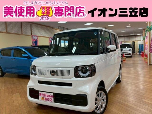 Honda N-BOX 2026 — фото автомобиля 1