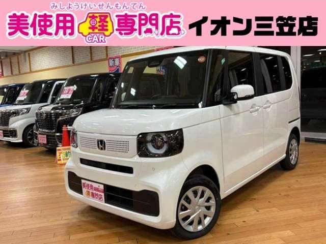 Honda N-BOX 2025 — фото автомобиля 1