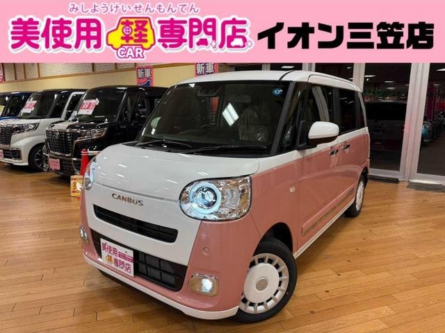 Daihatsu MOVE CANBUS 2026 — фото автомобиля 1