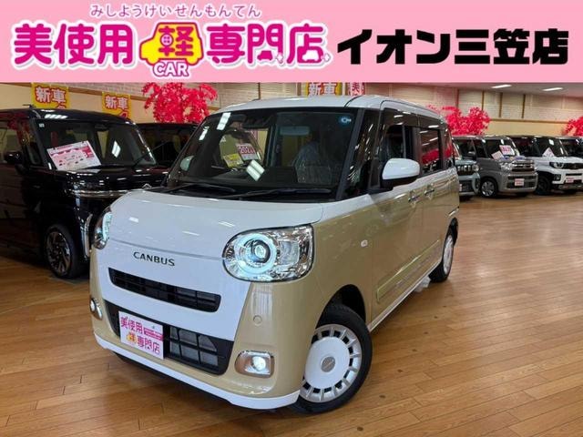 Daihatsu MOVE CANBUS 2026 — фото автомобиля 1