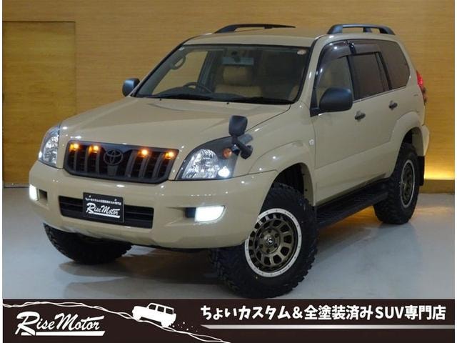 Toyota LAND CRUISER PRADO 2008 — фото автомобиля