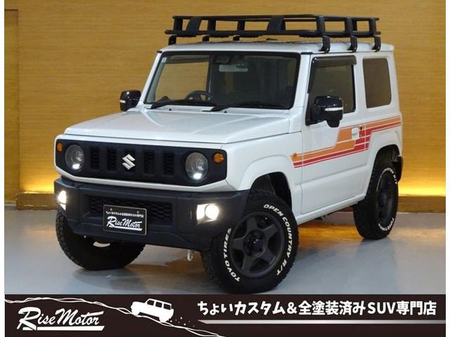 Миниатюра 15
