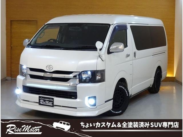 Toyota HIACE WAGON 2019 — фото автомобиля 1