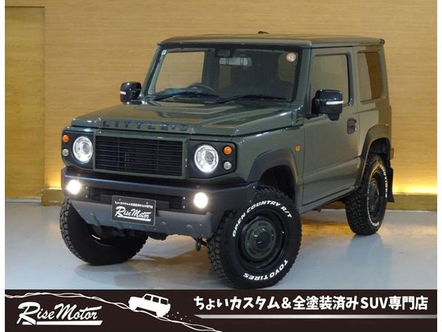 Suzuki JIMNY 2020 — фото автомобиля 1