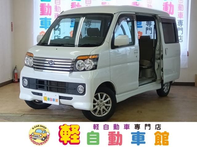 Daihatsu ATRAI WAGON 2010 — фото автомобиля