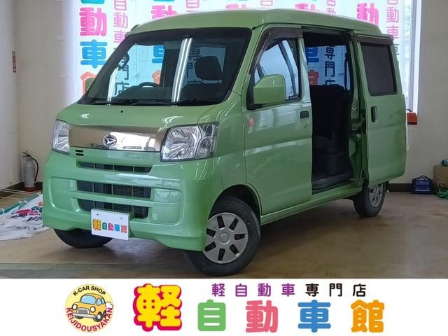 Daihatsu HIJET CARGO 2016 — фото автомобиля 1