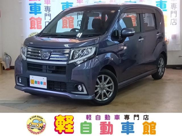 Daihatsu MOVE 2016 — фото автомобиля 1