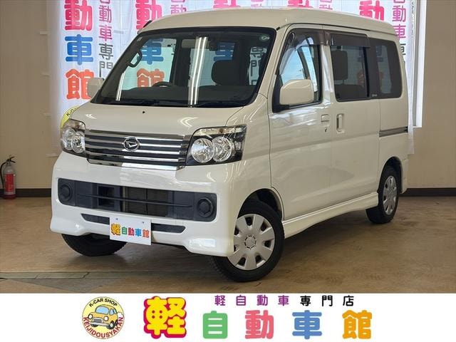 Daihatsu ATRAI WAGON 2015 — фото автомобиля 1
