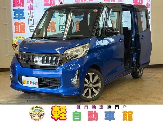Mitsubishi EK SPACE CUSTOM 2016 — фото автомобиля 1