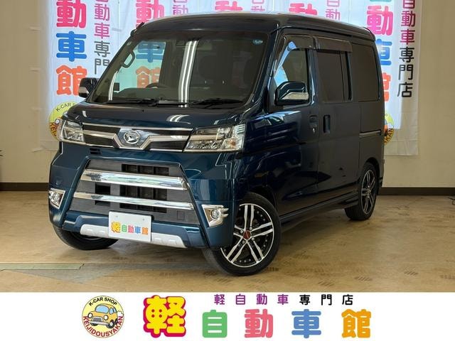 Daihatsu ATRAI WAGON 2020 — фото автомобиля