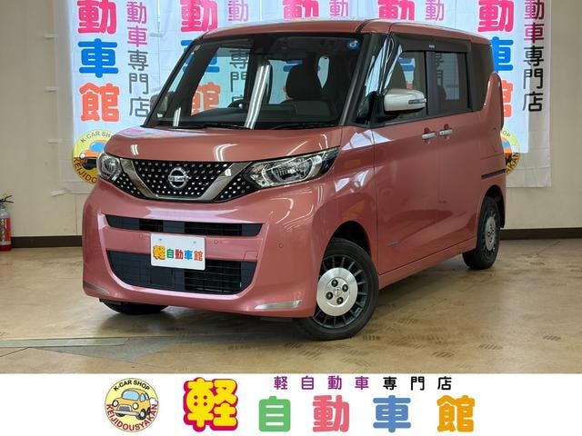 Nissan ROOX 2021 — фото автомобиля 1