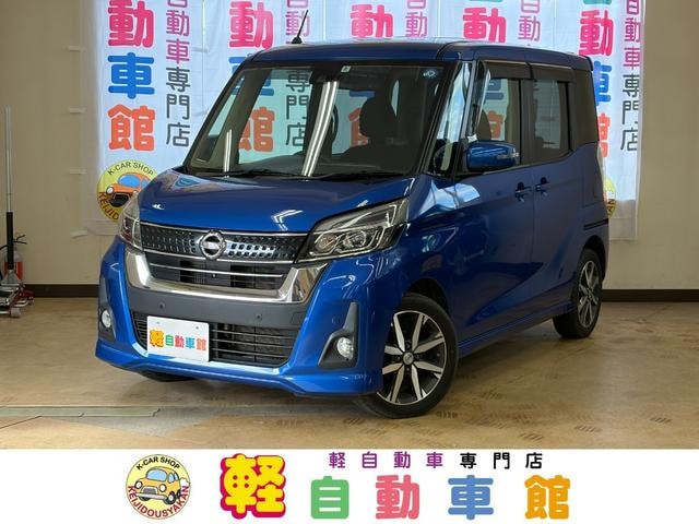 Nissan DAYZ ROOX 2018 — фото автомобиля 1