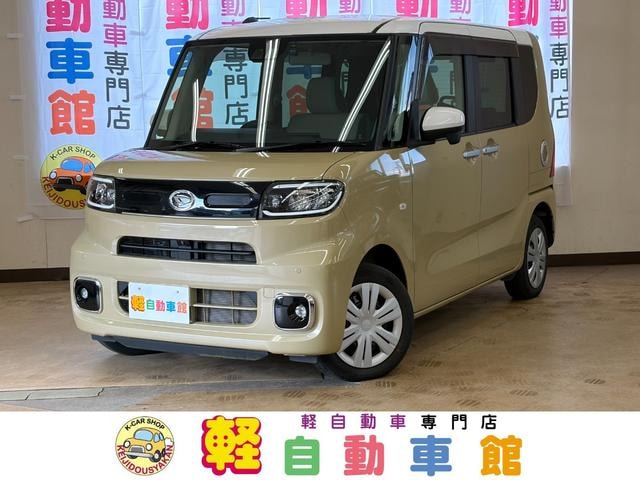 Daihatsu TANTO 2023 — фото автомобиля