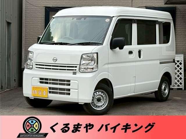 Nissan NV100CLIPPER VAN 2026 — фото автомобиля 1