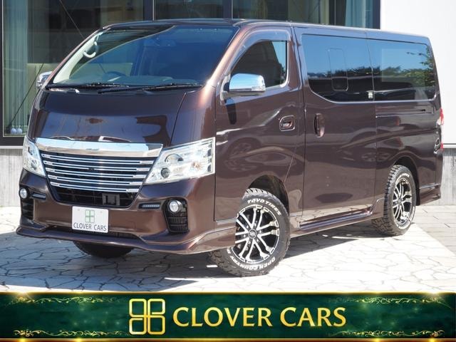 Nissan NV350CARAVAN VAN 2020 — фото автомобиля