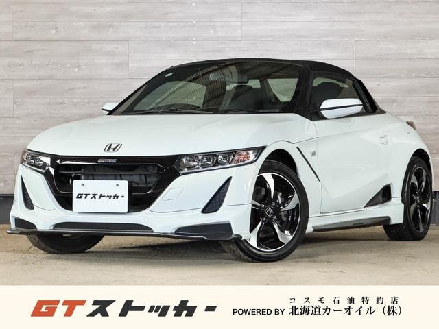 Honda S660 2015 — фото автомобиля 1