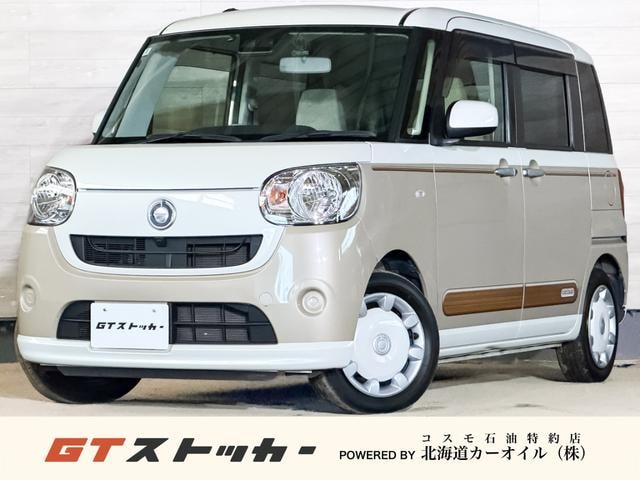 Daihatsu MOVE CANBUS 2020 — фото автомобиля 1