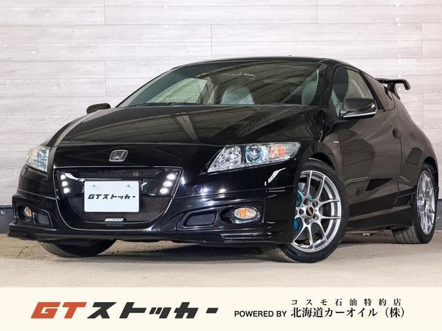 Honda CR-Z 2011 — фото автомобиля