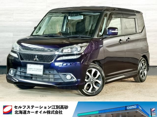 Mitsubishi DELICA D:2 2016 — фото автомобиля