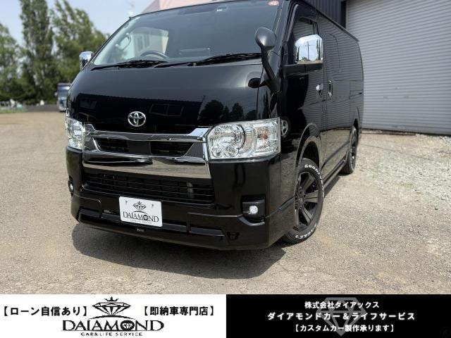Toyota HIACE VAN 2023 — фото автомобиля 1
