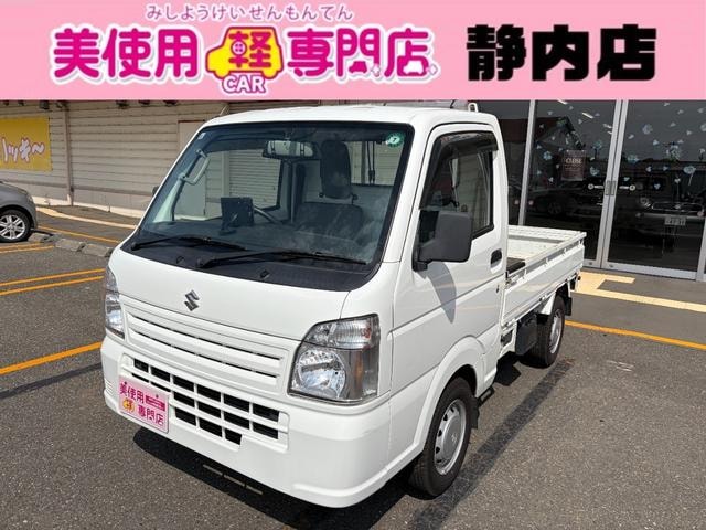 Suzuki CARRY TRUCK 2020 — фото автомобиля