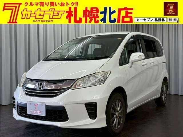 Honda FREED 2015 — фото автомобиля 1